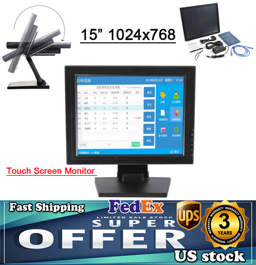 15 Inch LCD Monitor VGA + USB Touch Screen Versatile Monitor For PC/POS System！