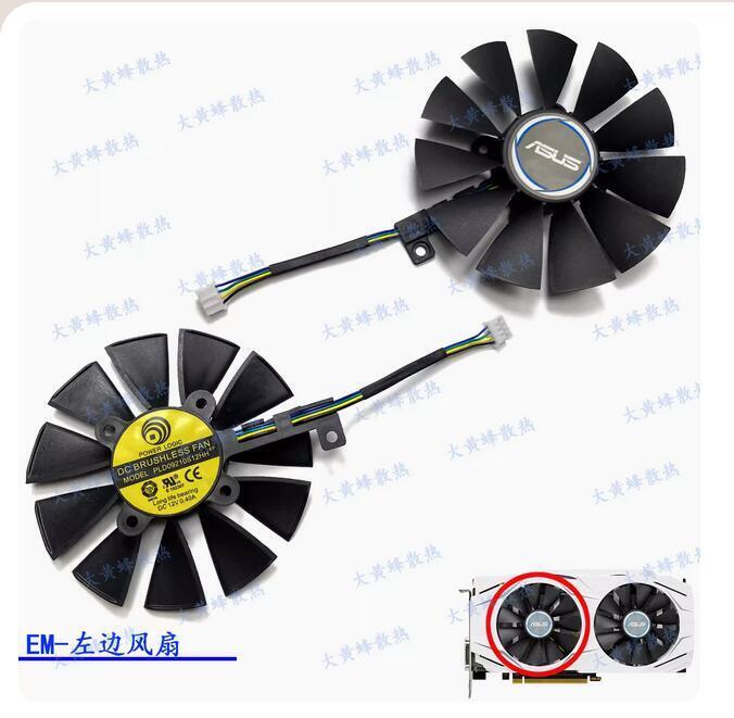 Graphics Card Cooling Fan PLD09210S12HH For ASUS GTX1070 1060 8GB DUAL ###