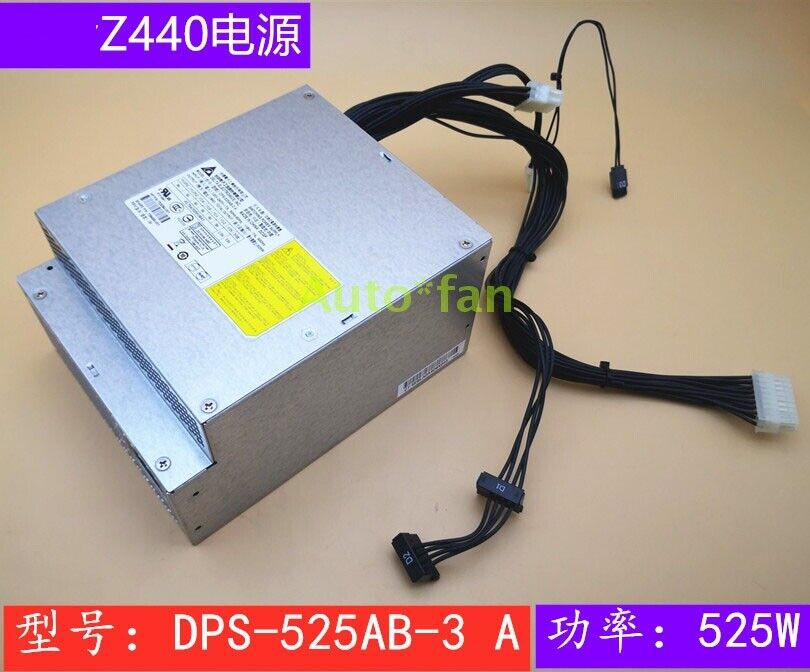 DPS-525AB-3 A 525W P/N 758466-001 753084-001 For Z440 Server Power Supply New