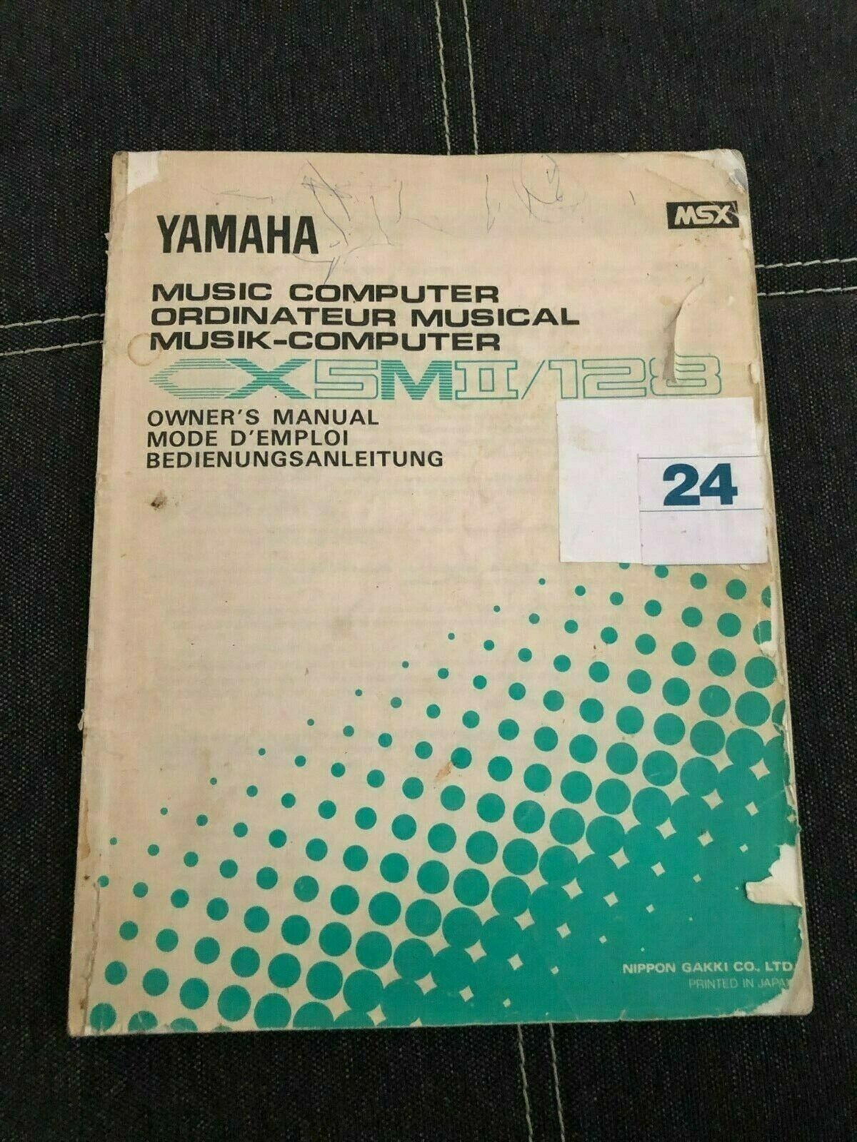  Yamaha CX5MII 128 Music Computer MSX - manual