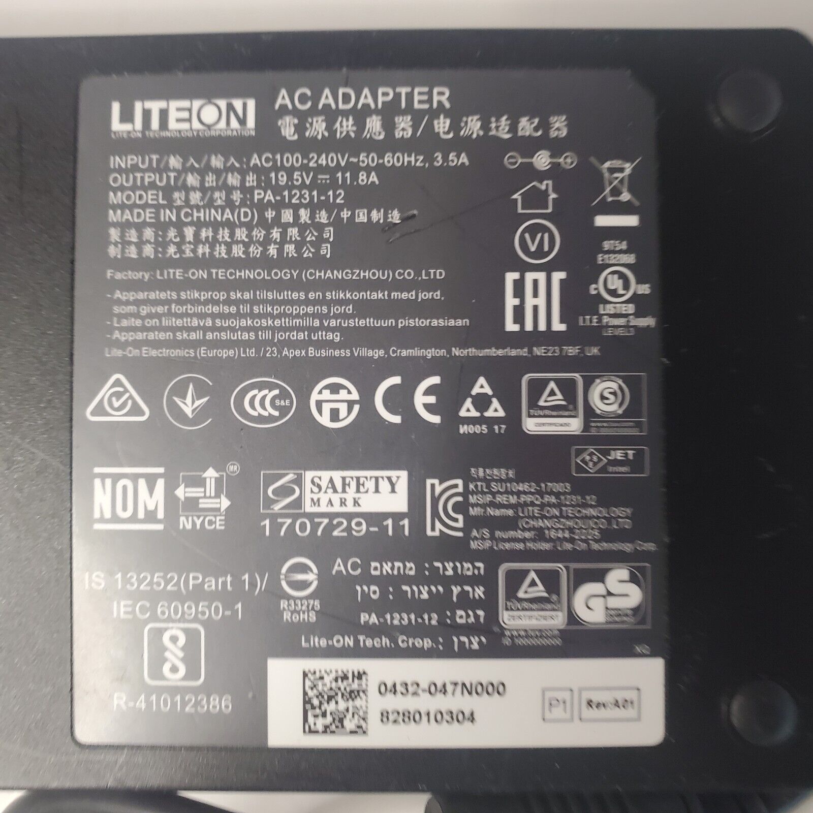 Genuine LITEON 19.5V 11.8A PA-1231-12 230W AC Adapter W/ POWER CORD / USED