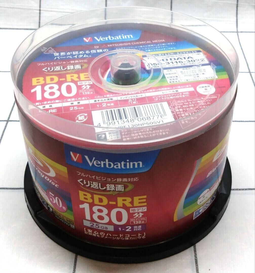 Verbatim Japan VBE130NP50SV1 BLU-RAY DISCS 25GB BD-RE disc Printable from Japan