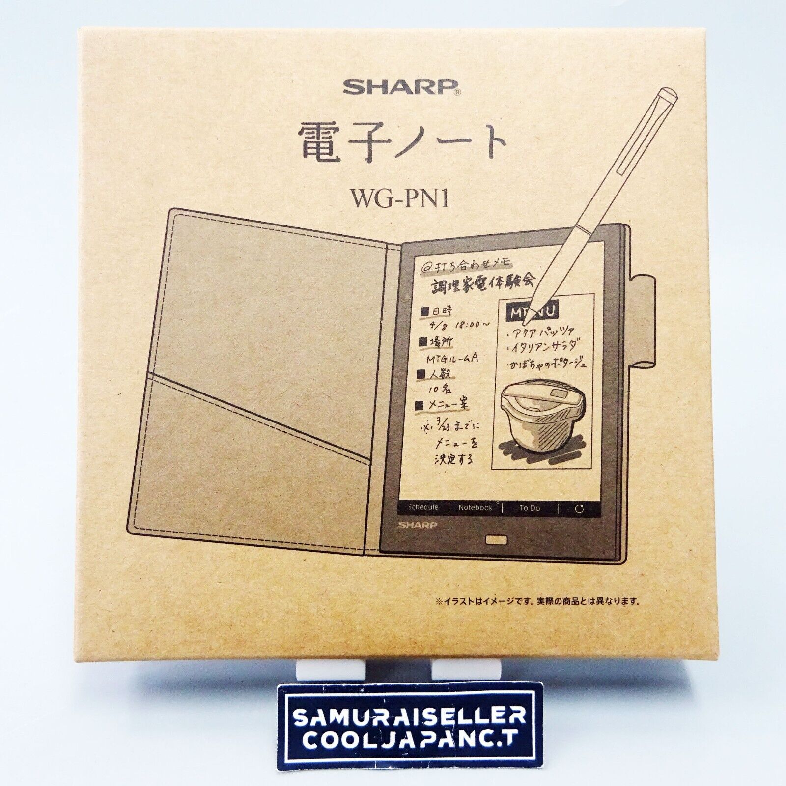 NEW Sharp Electronic Note WG-PN1 Eink electronic paper display Tracking number