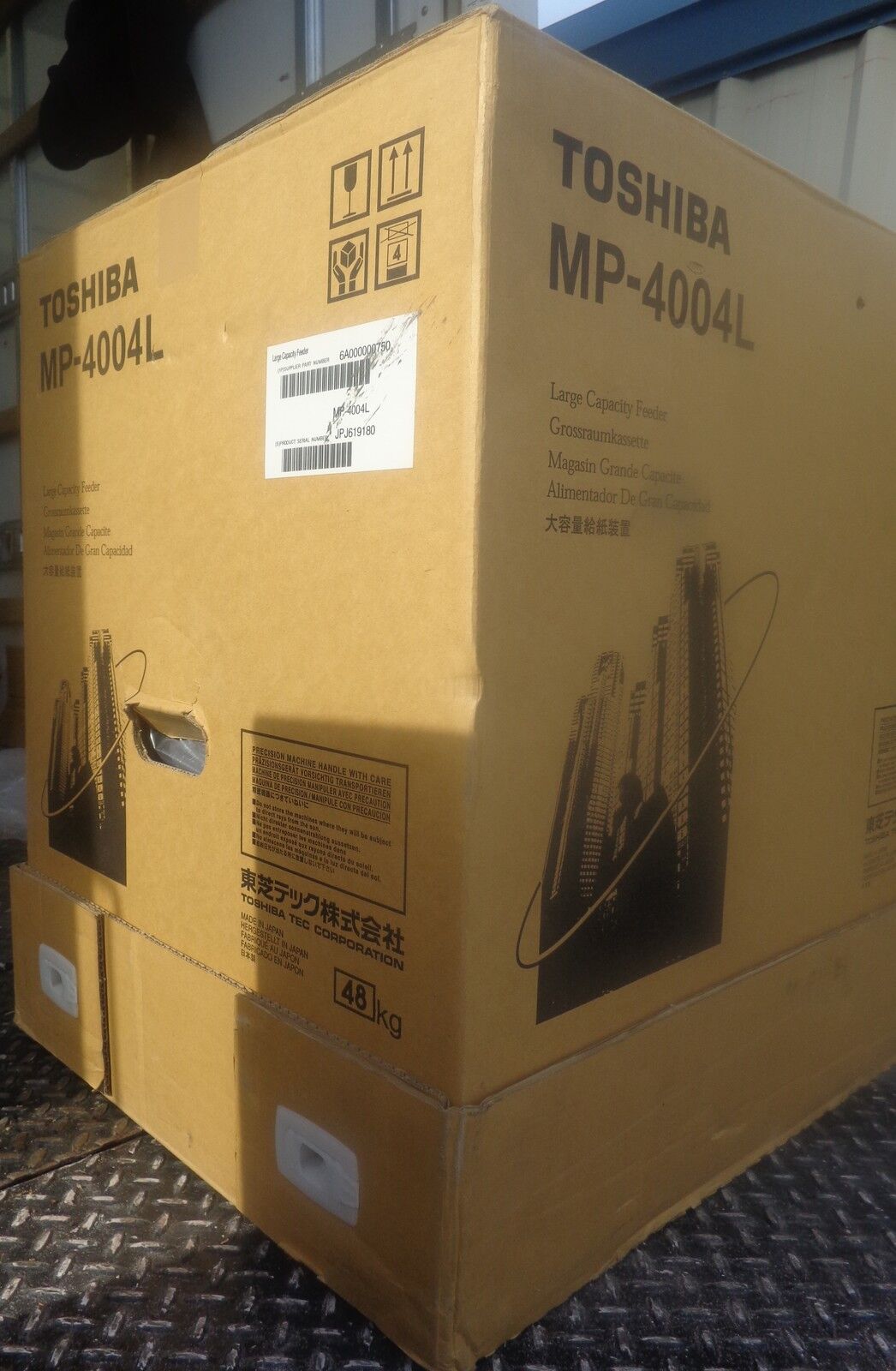 2 NEW IN BOX MP 4004L Toshiba Large Capacity Paper Feeder MP-4004L, 4,000-Sheet
