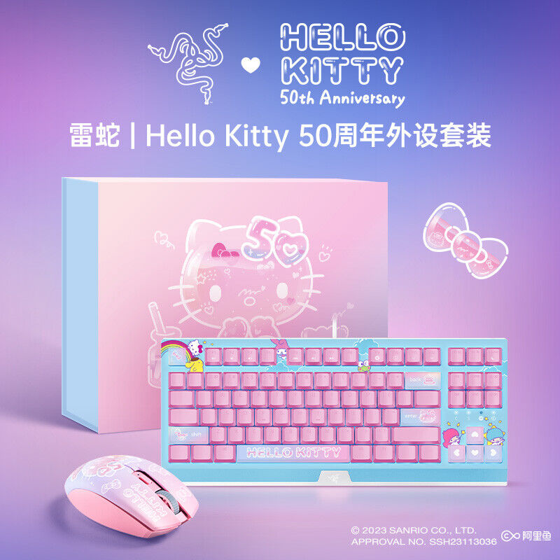 Razer x Sanrio Hello Kitty¹ Blackwidow TKL Mechanical Keyboard & Mouse Combo