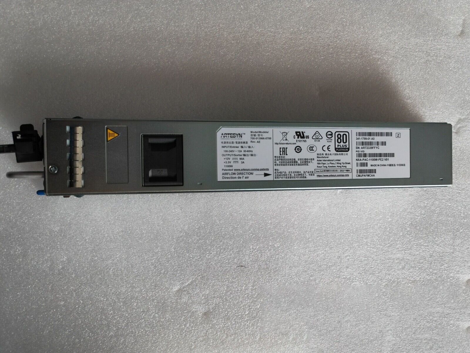 Cisco NXA-PAC-1100W-PE2 Nexus AC 1100W Power supply Tested