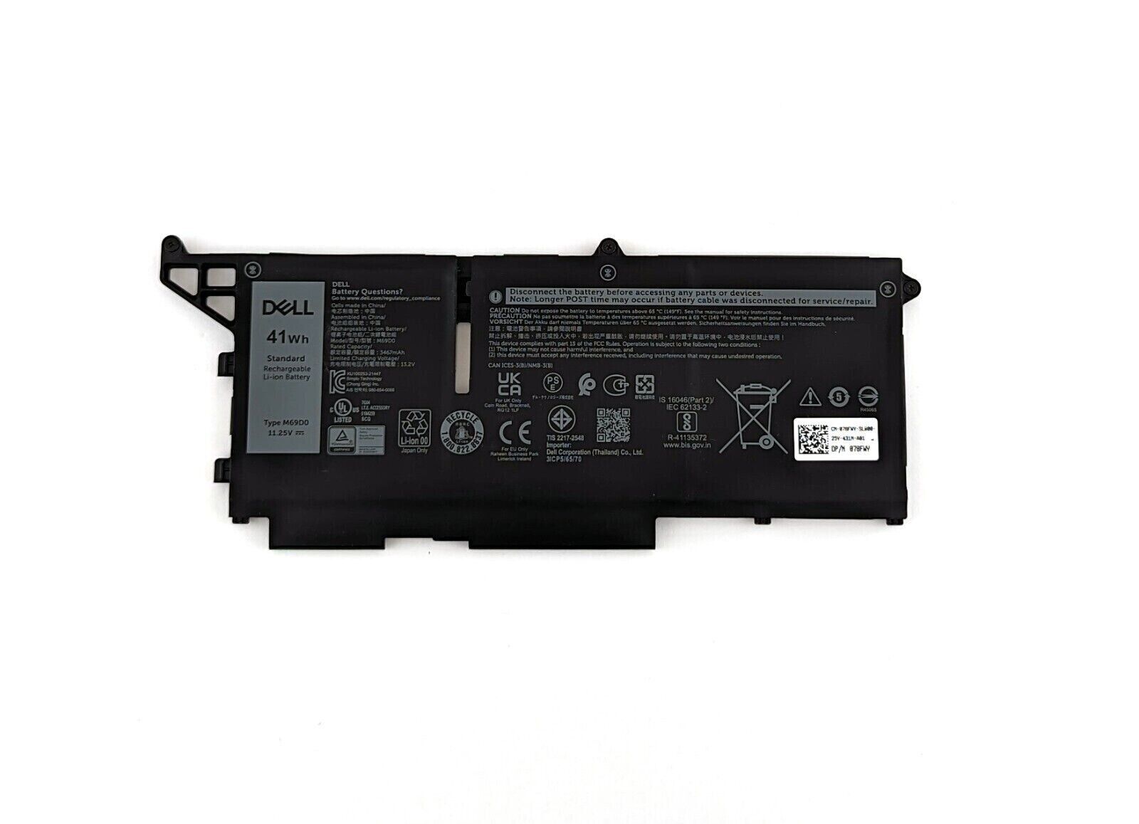 NEW Genuine Dell Latitude 5430 5530 7430 7330 7530 5330 3-Cell Battery - M69D0