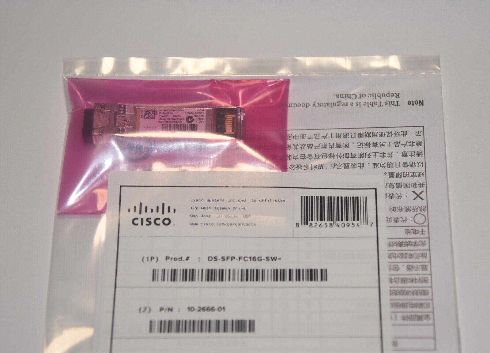 NEW Sealed Cisco DS-SFP-FC16G-SW 16G Fibre Channel SFP Transceive US