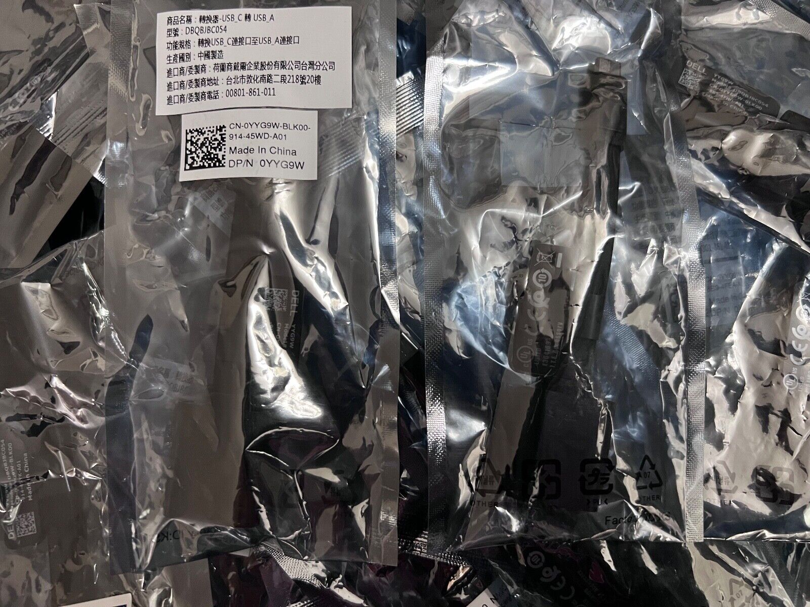 Lot of 32 New Sealed YYG9W Genuine Dell USB-C To USB-A 3.0 Adapter Cable