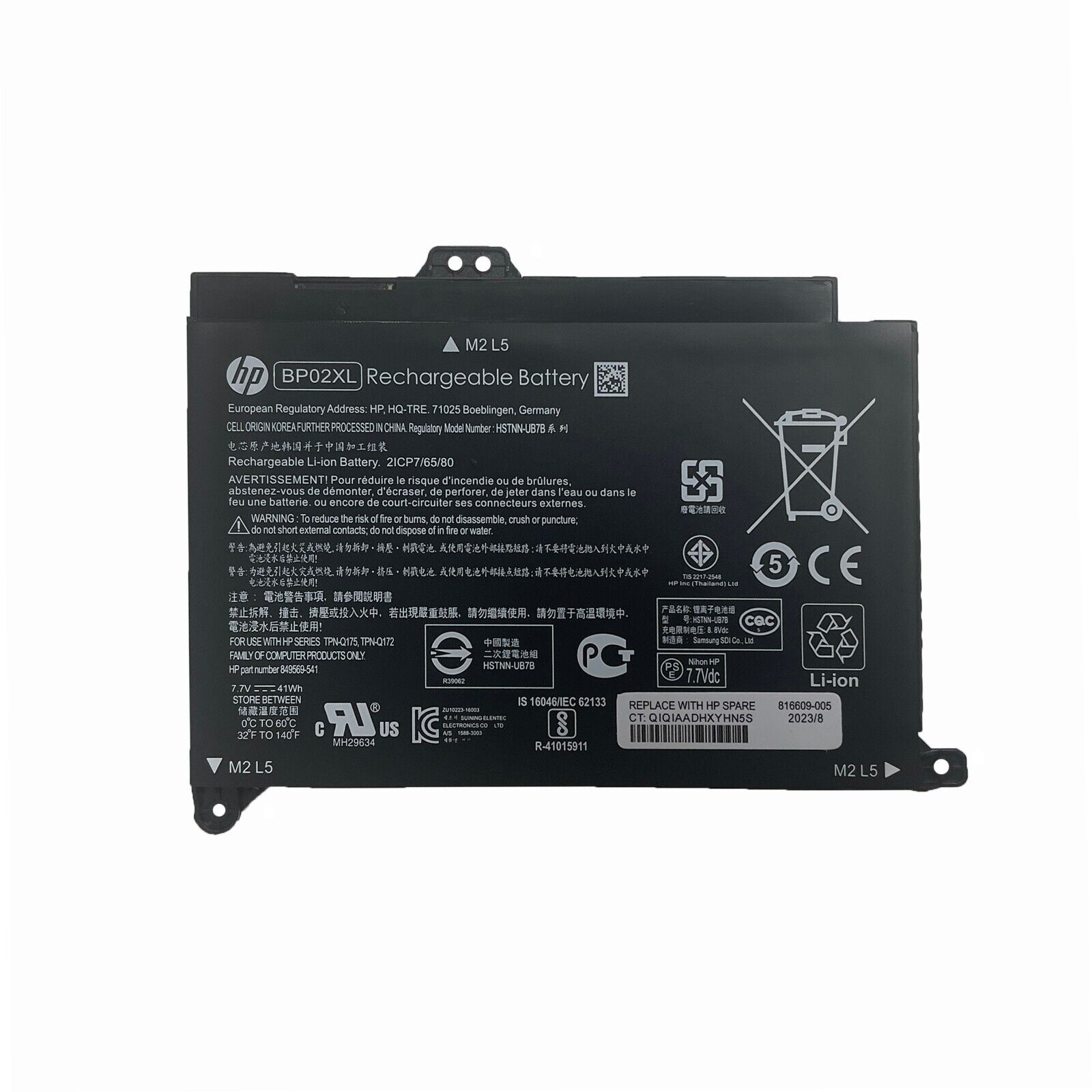 NEW OEM BP02XL Battery For HP Pavilion PC 15-AU HSTNN-UB7B 849909-855 TPN-Q175