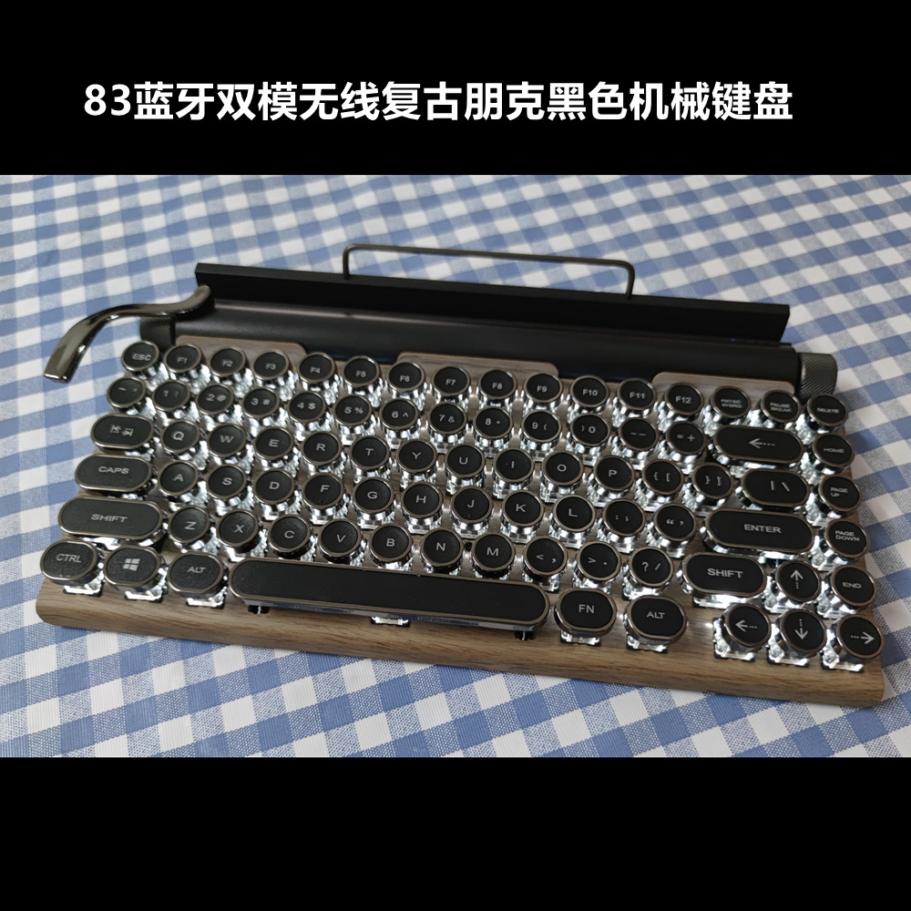 Steampunk Typewriter Mechanical Keyboard Bluetooth Wireless Dual Modes 83 Keys