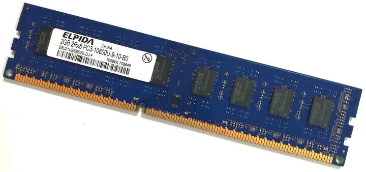 LOT OF 50 Elpida 2GB Memory RAM 2Rx8 PC3-10600U EBJ21UE8BDF0-DJ-F