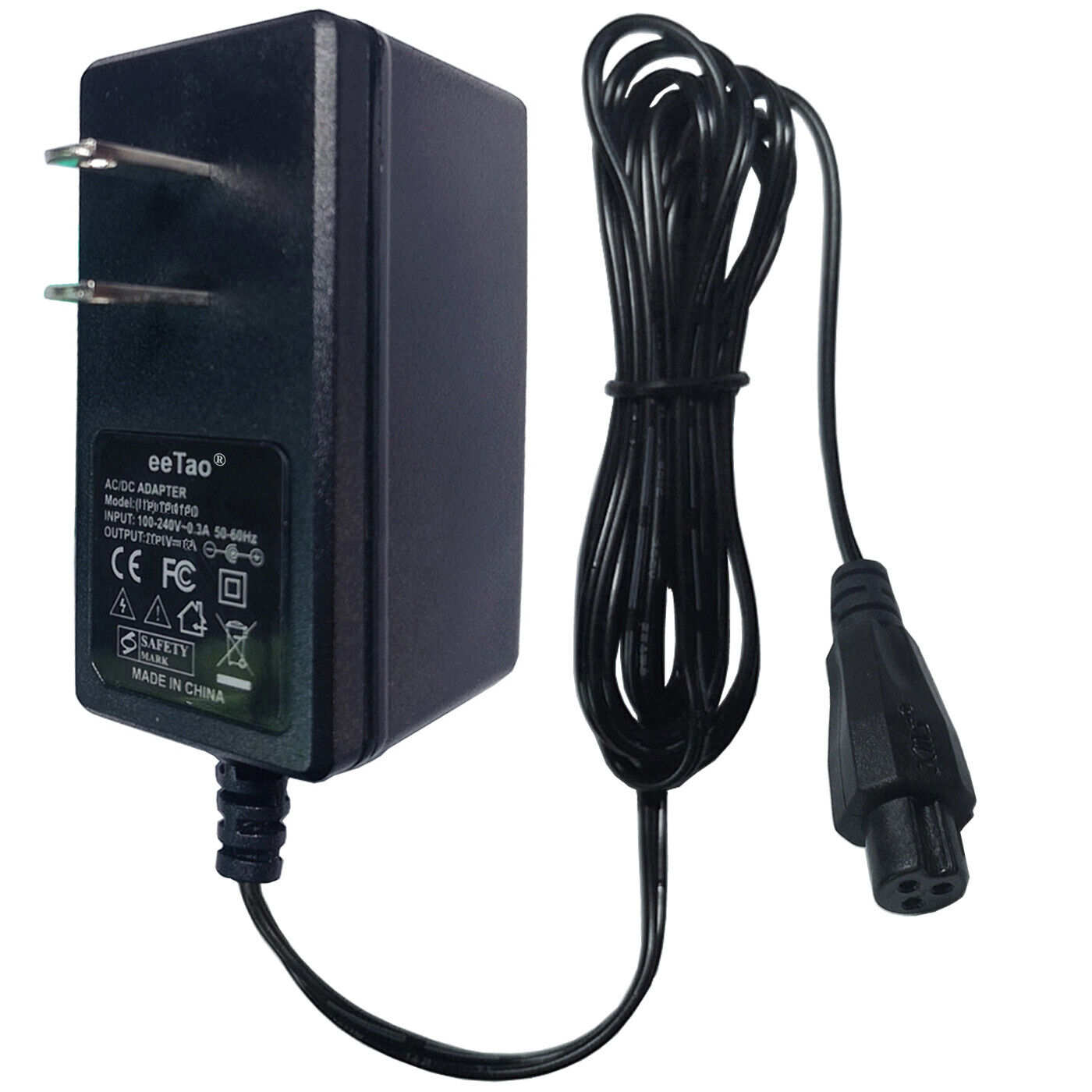 42V AC Adapter For Jetson Sync All-Terrain Dynamic Sound Hoverboard MSL-CH42040P