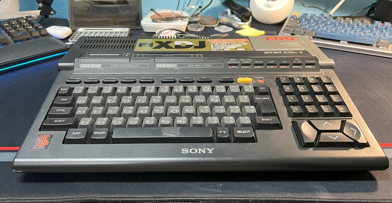SONY MSX2+ Computer HIT-BIT HB-F1XDJ floppy drive dual cartridge