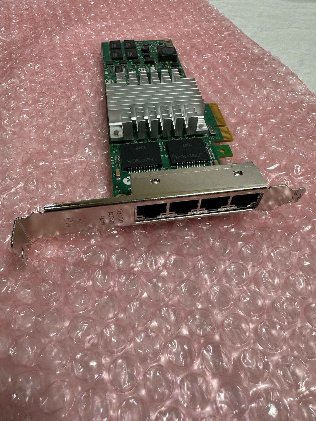 Intel IBM 39Y6138 Pro/1000 Quad Gigabit PCI-E Ethernet Server Adapter