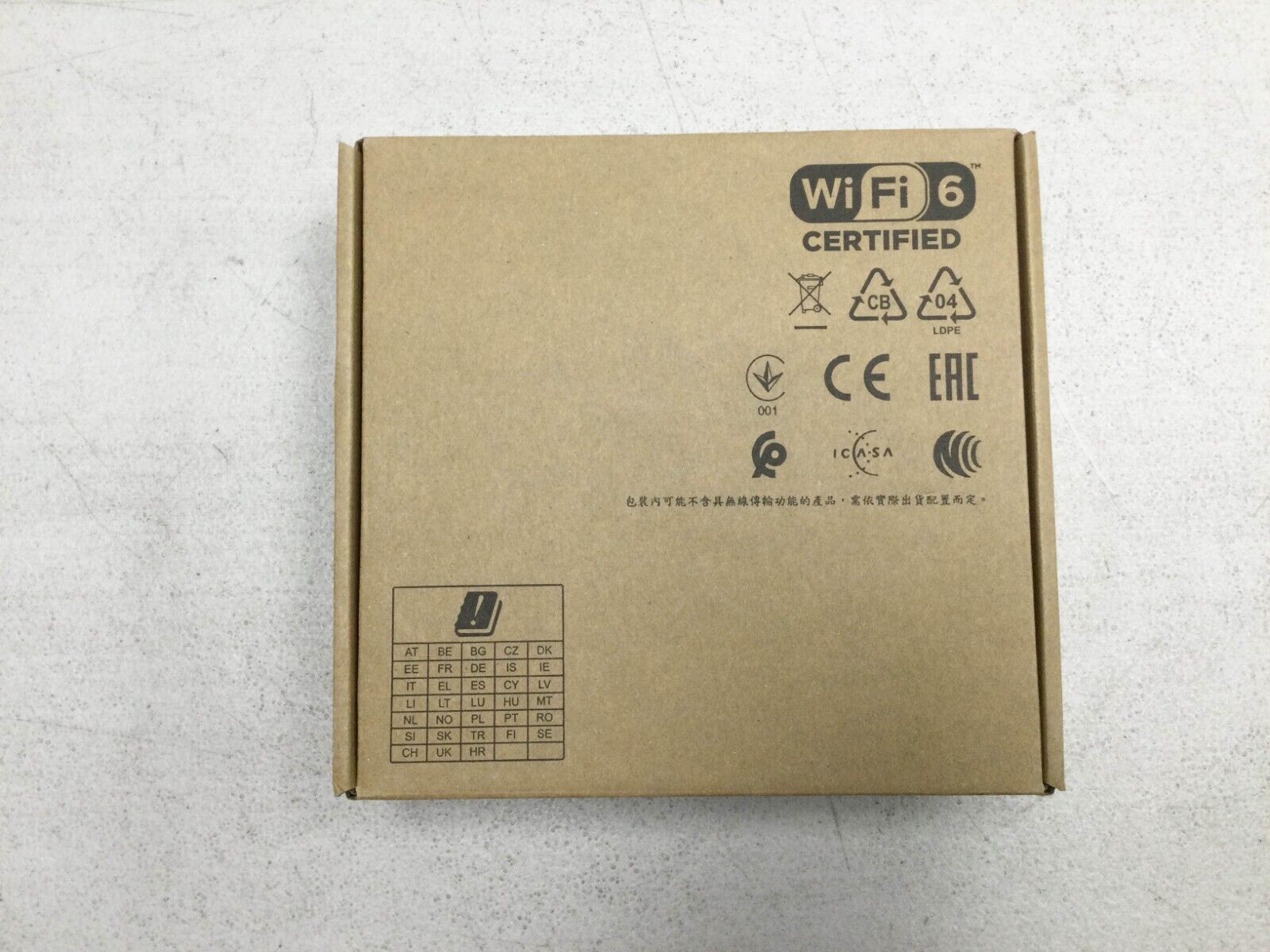 HPE Aruba AP-505 (US) R2H29A Unified 802.11ax Wireless Access Point New Sealed