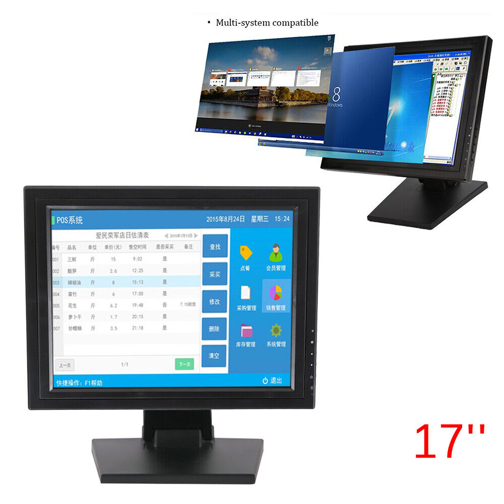  LCD Touch Screen Monitor POS PC VOD System for Retail Kiosk Office Restaurant