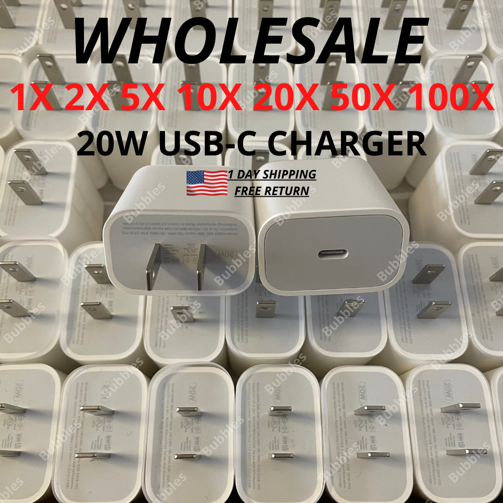 Lot 20W USB Type C Power Adapter Fast Charger Cube Block For iPhone iPad Android