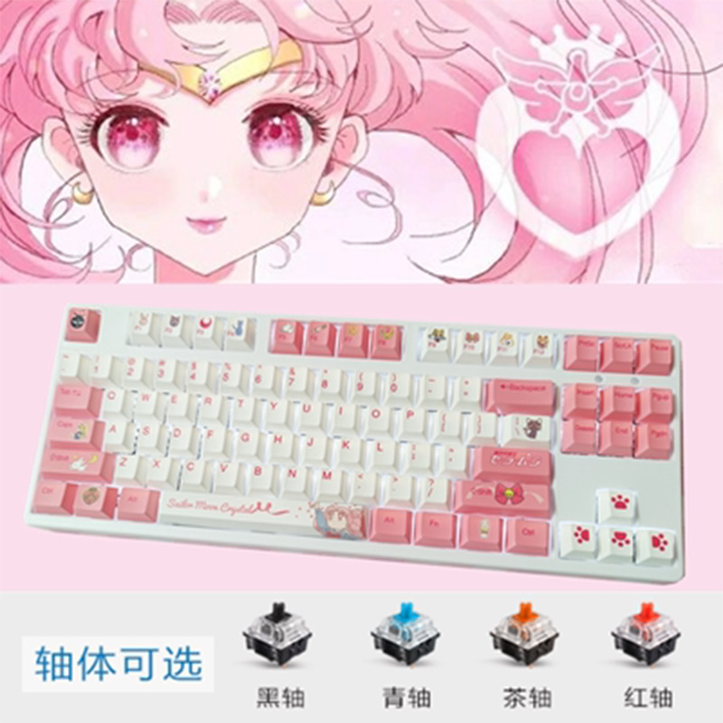 Sailor Moon Anime Cherry MX Keyboards Pink Cute Kawaii Keyboards 87/104Keys
