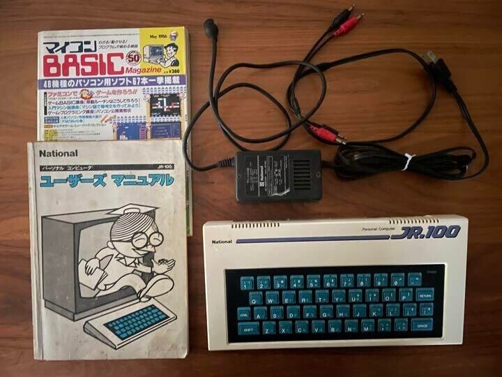 JUNK National Personal Computer JR-100 Power confirmed, BASIC magazine included