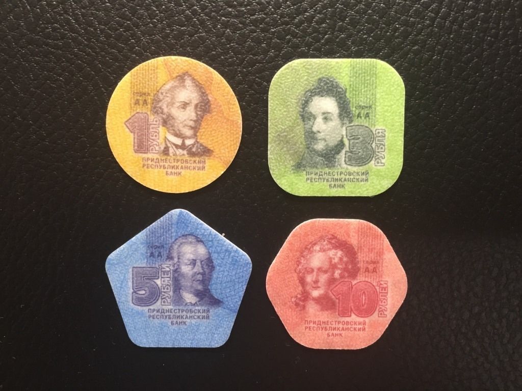 Transnistria 2014 set of 4 composite plastic coins 1 3 5 10 roubles - UNC
