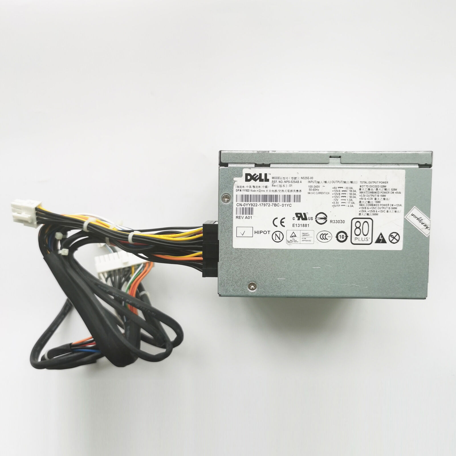 For Dell Power Supply 525W 380 390 T3400 T410 YY922 N52E-00 US