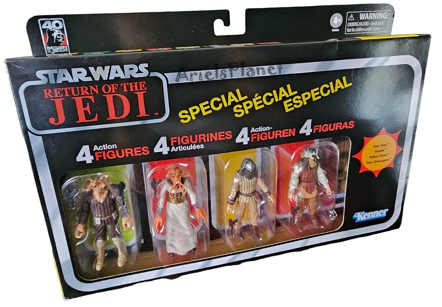 Disney Parks Star Wars Vintage Collection Return of the Jedi 4 Figure Hasbro Set