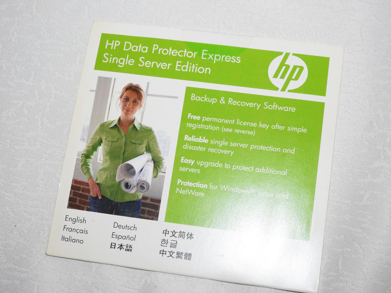 HP Data Protector Express Single Server Edition - Brand New Sealed Rare