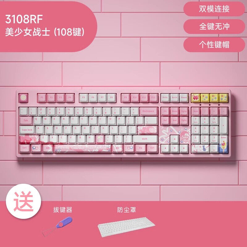 Akko Official Sailor Moon Tsukino Usagi 3108RF PBT Game Mechanical Keyboard Pink
