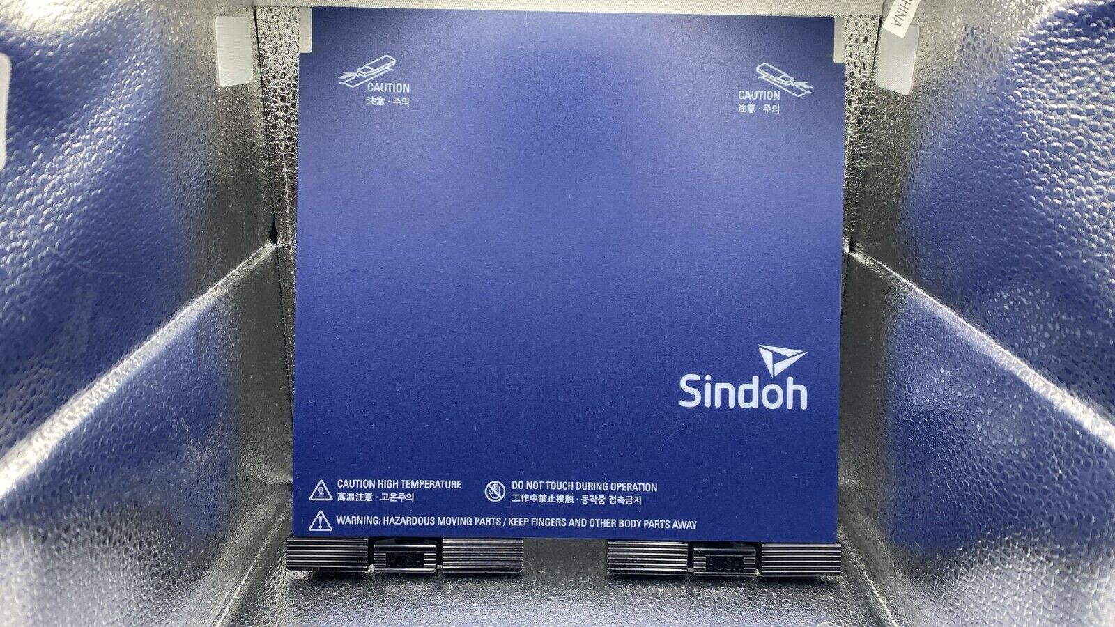 Sindoh RDP19900-AS 3DWOX DP-200 Bed (DP 200 Only)