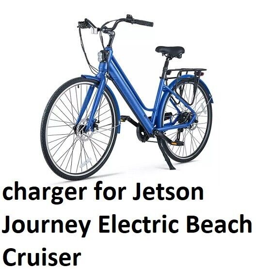 AC Adapter  Charger For Jetson  Journey Electric Beach Cruiser  JJRNY2-BLU