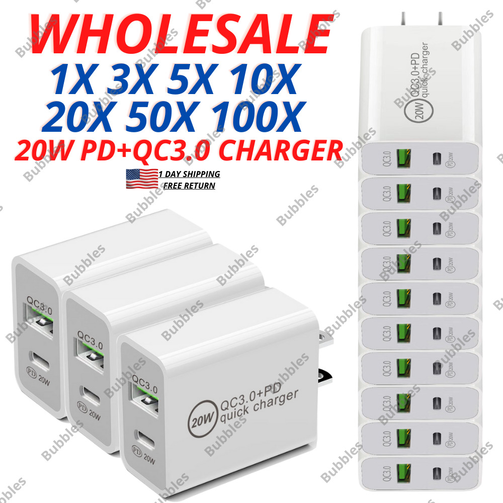 Wholesale Lot 20W PD+QC3.0 Fast Wall Charger USB Adapter For iPhone 14 13 12 8 7