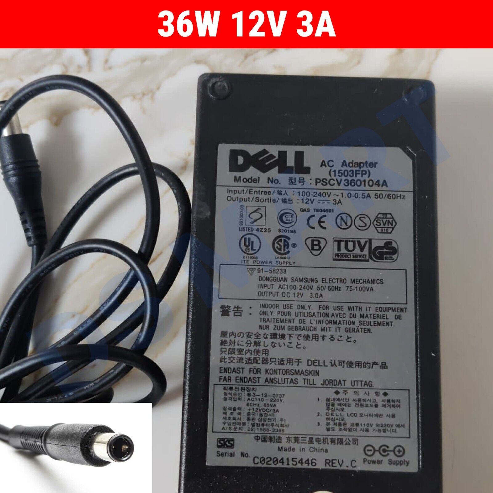 DELL 12V 3A AC Adapter Power Supply Charger PSU PSCV360104A/AD-4214N LCD Monitor