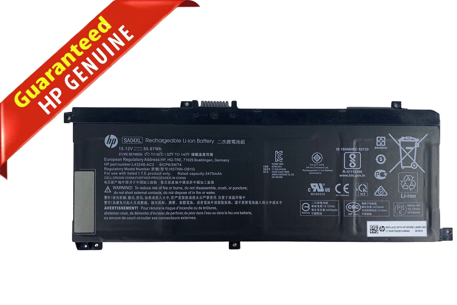 Genuine HP ENVY X360 15-DR Series SA04XL L43248-AC2 L43267-005 Laptop Battery