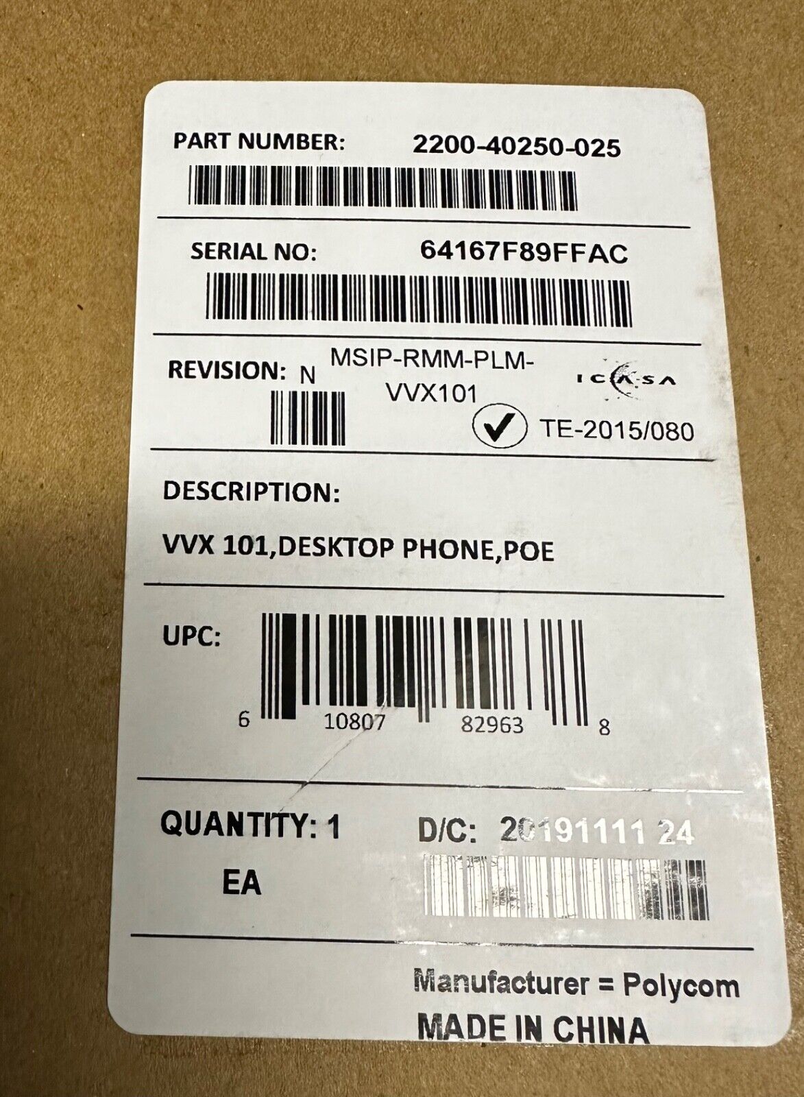 NEW IN BOX - Polycom 2200-40250-025 VVX 101 Entry Level IP VOIP POE Telephone