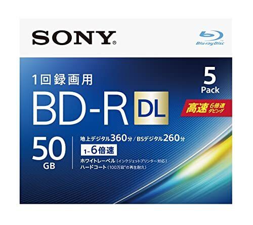 Sony 5 discs Blu-ray disc for video 1 time recording BD-R 50GB disc 1 -6x speed