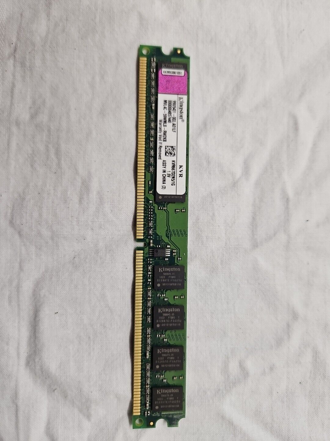 Kingston PC2-5300 (DDR2-667) 1 GB DIMM 667 MHz DDR2 SDRAM Memory Low Profile