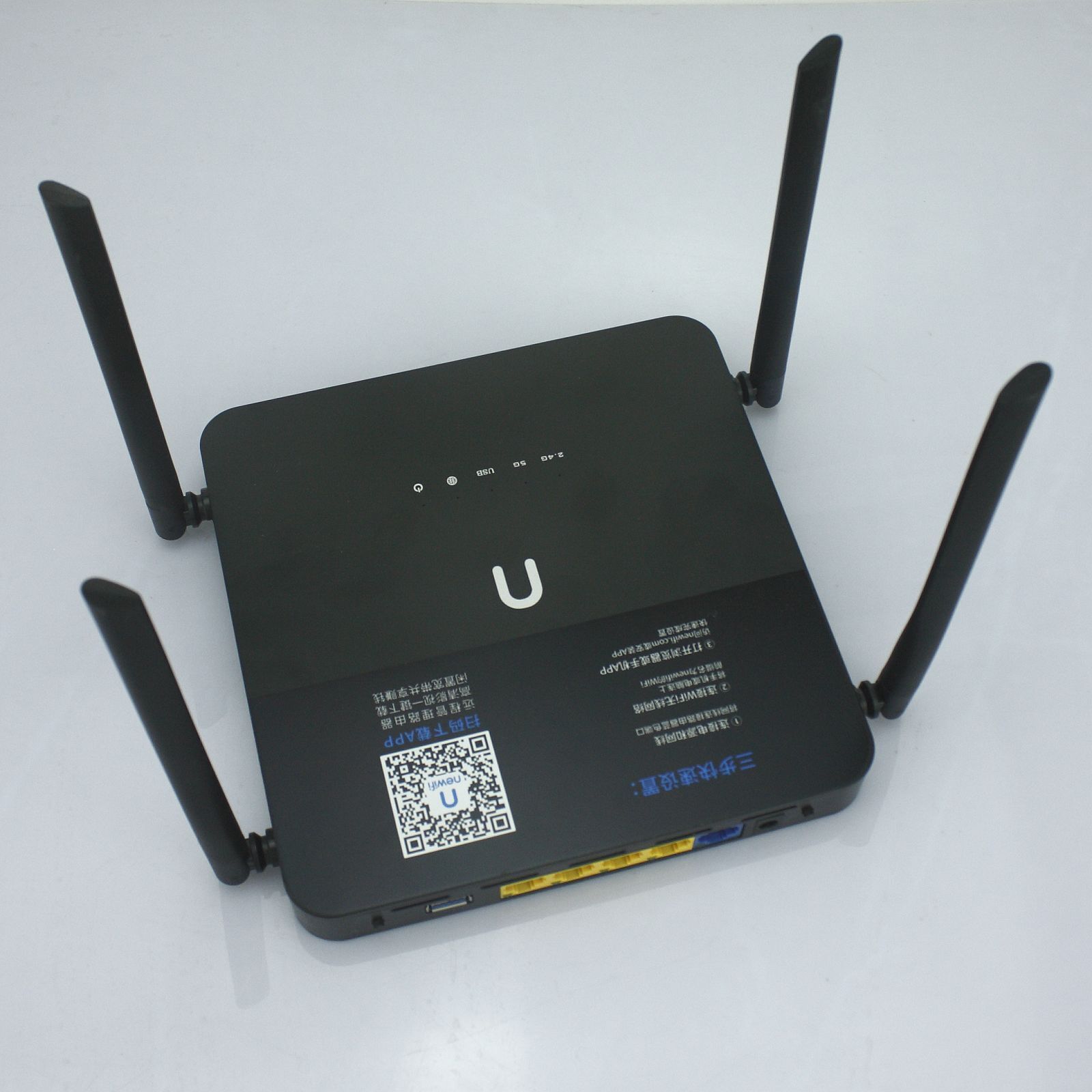 1200M WiFi Gigabit VPN 4G Router 512M DDR3 4*Antenna USB 3.0 Disk Download Print