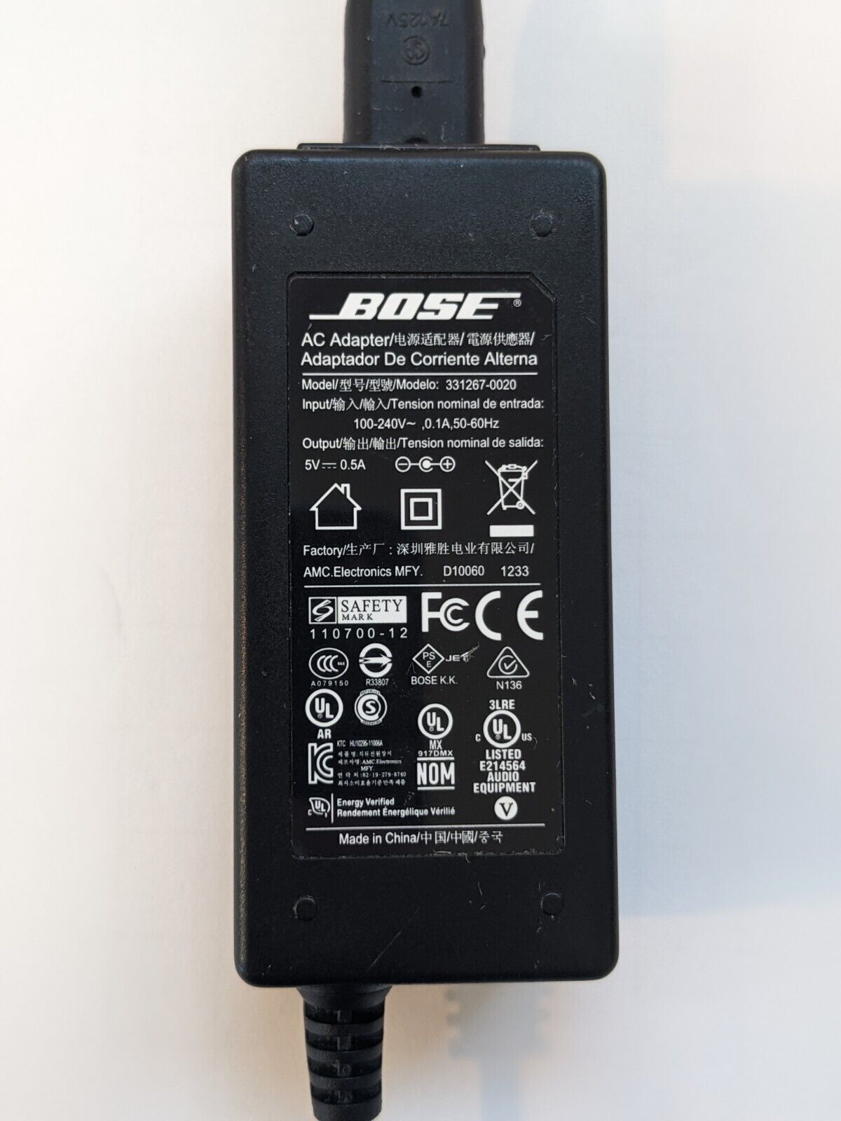 Original BOSE Switching Power Supply Adapter 331267-0020