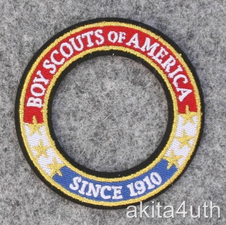 Boy, Cub, Webelo, Venturing Scouts World Crest Ring Patch - Current Issue - BSA