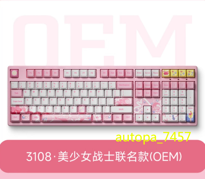 Sailor Moon Hot Swap Keypads Gift 3108RF Cute New Mechanical Keyboard Wired Mode