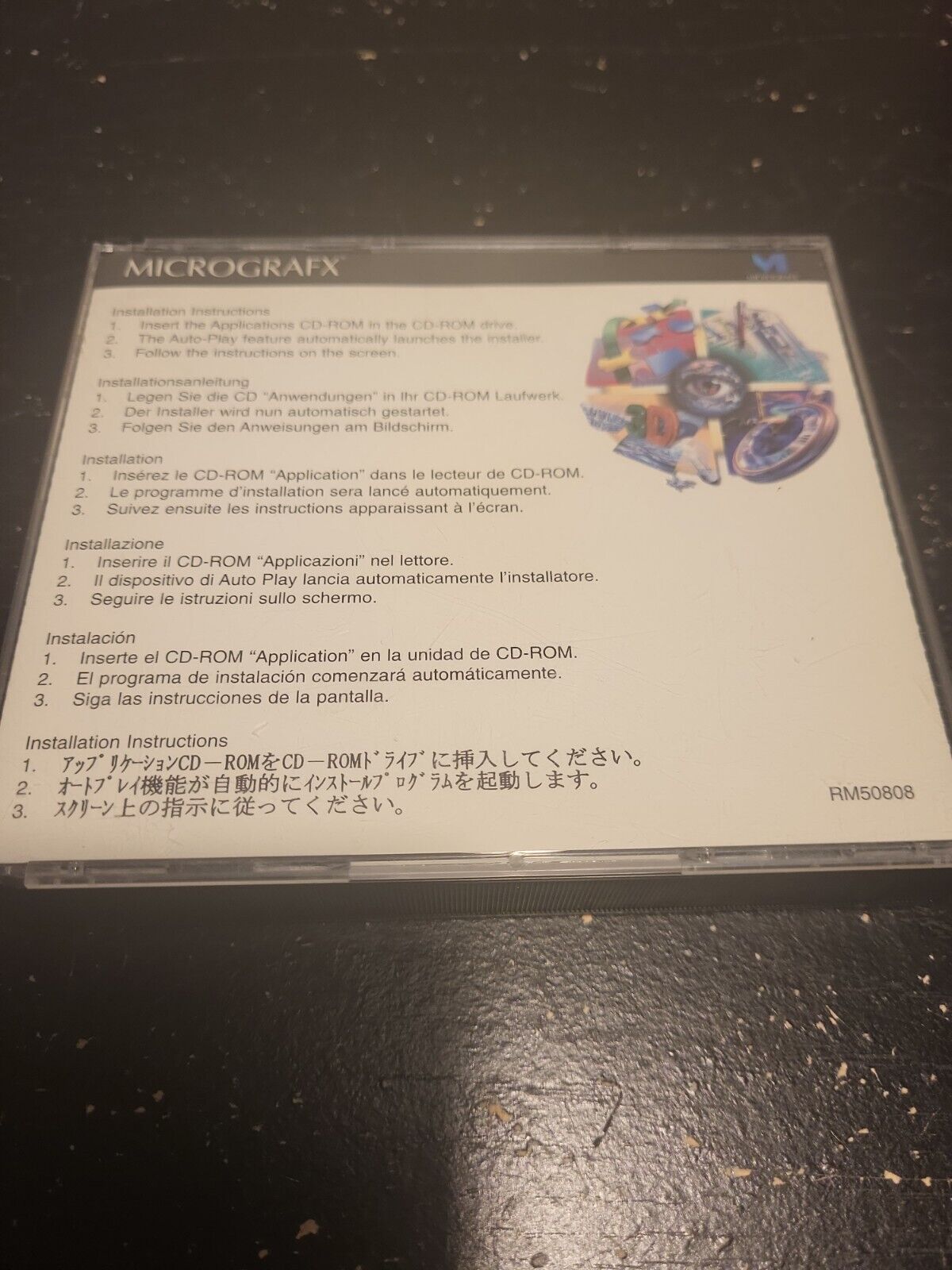 Micrografx Graphics Suite 2 Upgrade Set Windows 95/NT Discs Only