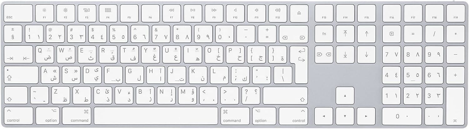 Apple Magic Keyboard with Numeric Keypad Arabic Silver A1843 - MQO52AB/A