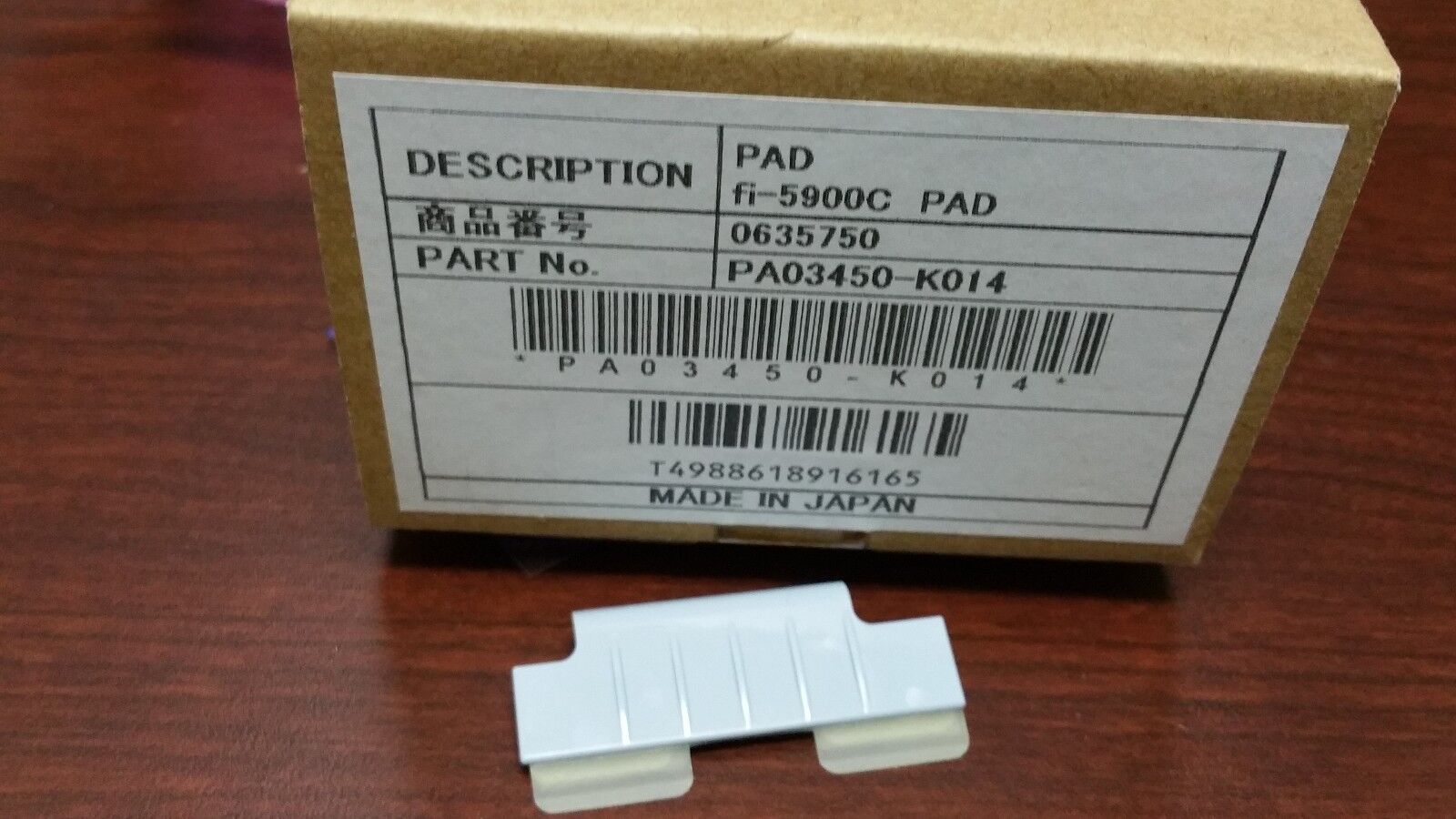 One Genuine OEM Fujitsu PA03450-K014 Pad for fi-5900C Color Scanner.