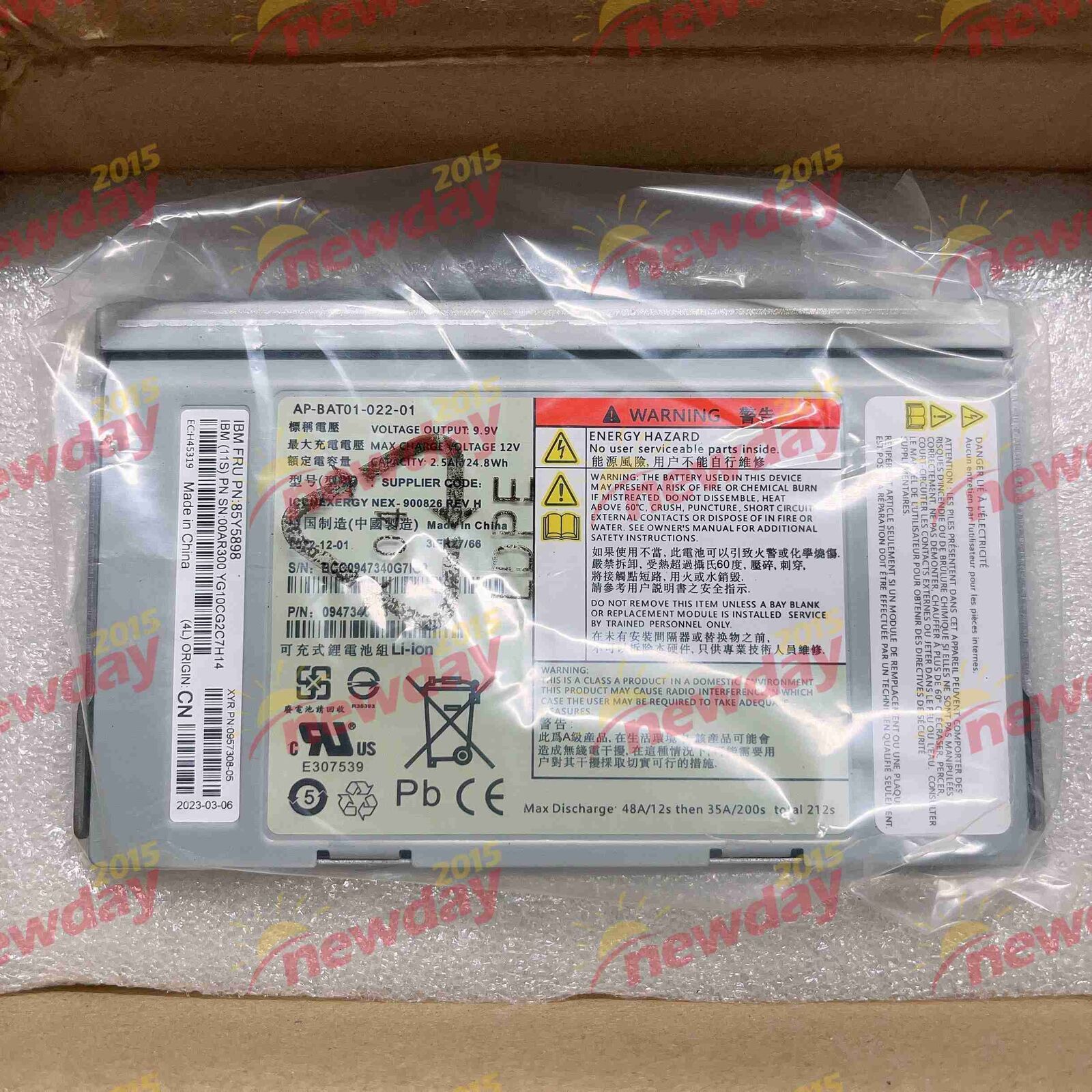 1pcs New For F/S IBM 85Y5898 V7000 Battery 85Y6046 date code