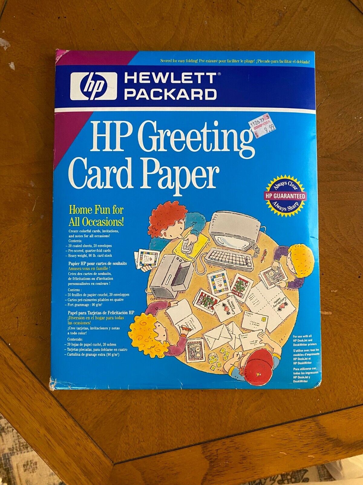 Vintage 2000s Y2K HP Hewlett Packard Gift Card Printer Paper Kit