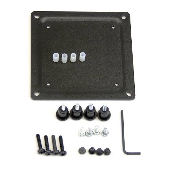 Ergotron 60-254-007 75mm to 100mm - Conversion Adapter Plate Kit