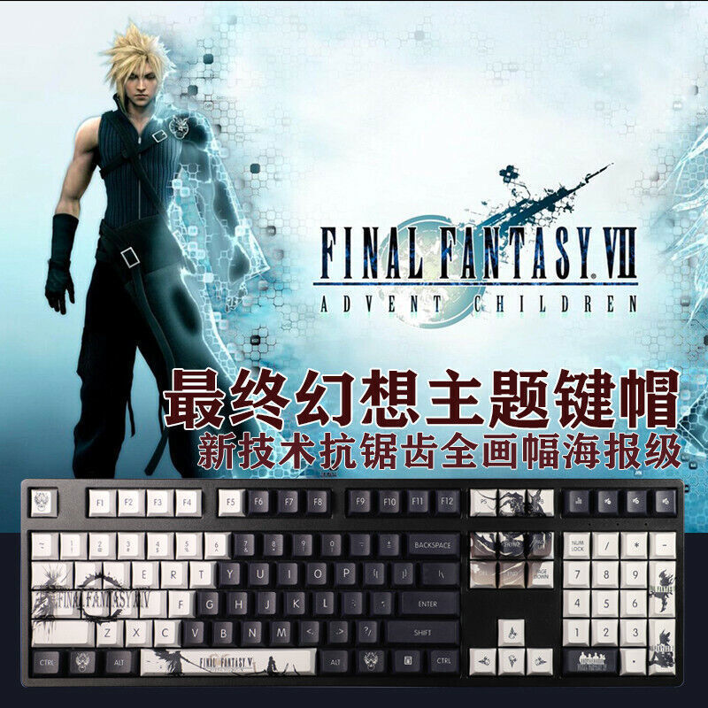 108 Keys Final Fantasy XIV PBT Keycaps Set for Cherry Mechanical Keyboard Gift