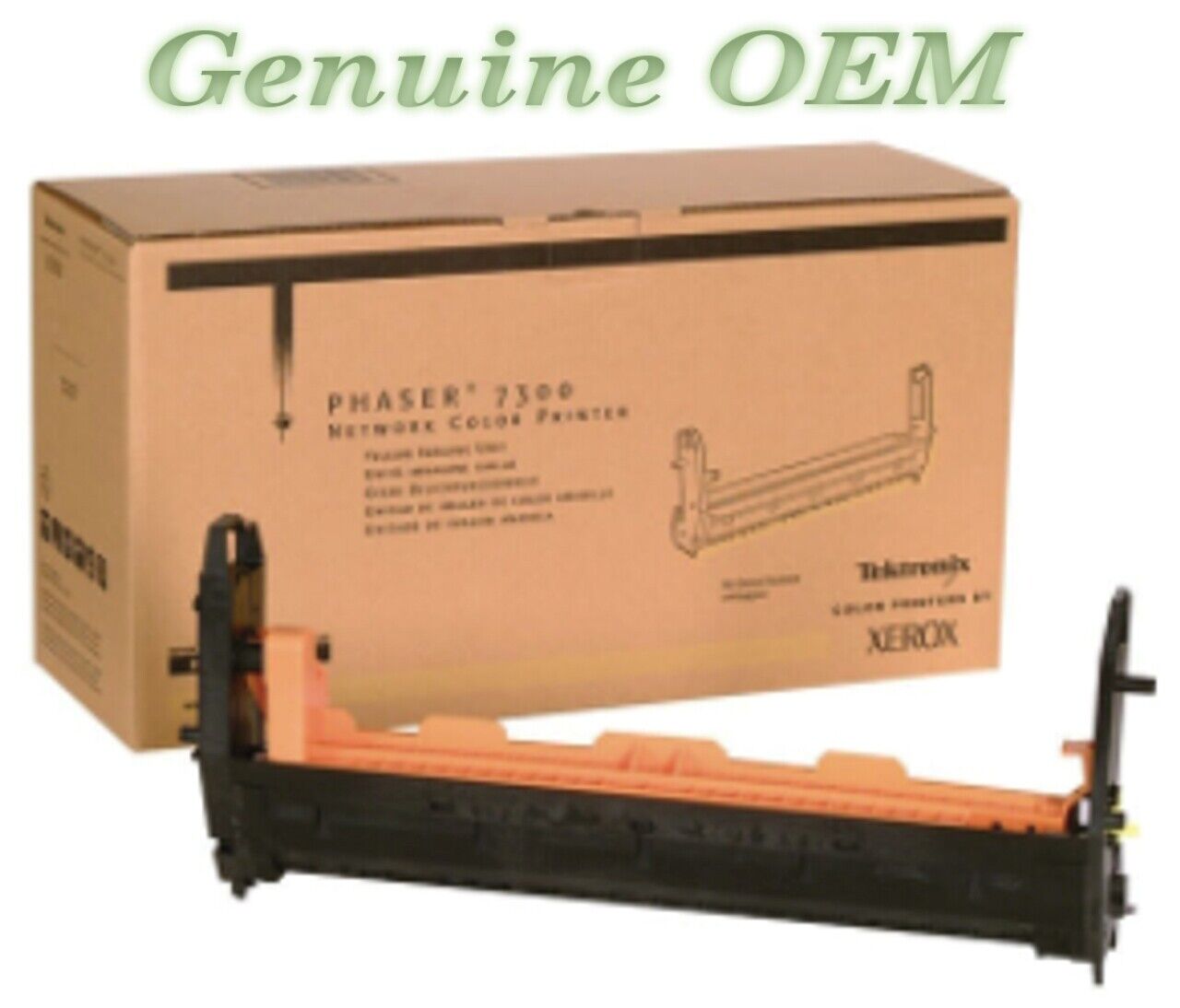 016-1995-00/16199500 Original OEM Xerox Imaging Unit, Yellow Genuine Sealed