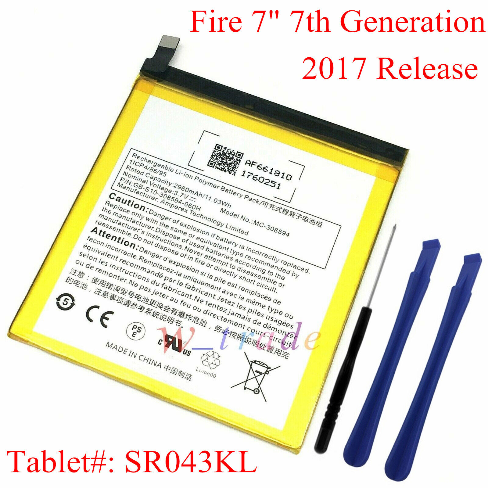 New Battery ST18 For Amazon Fire 7 7th Generation Tablet SR043KL (2017 Release)